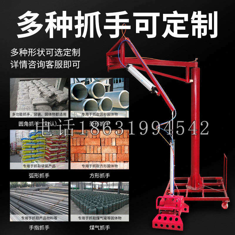新埔镇schunk气缸|德国schunk机械抓手1315983|DPG-PLUS 80-1-AS代理商
