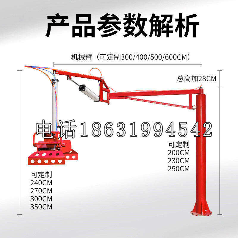 新埔镇schunk雄克机械抓手PGN-plus系列0372092|PGN-plus 64-1-AS-KVZ